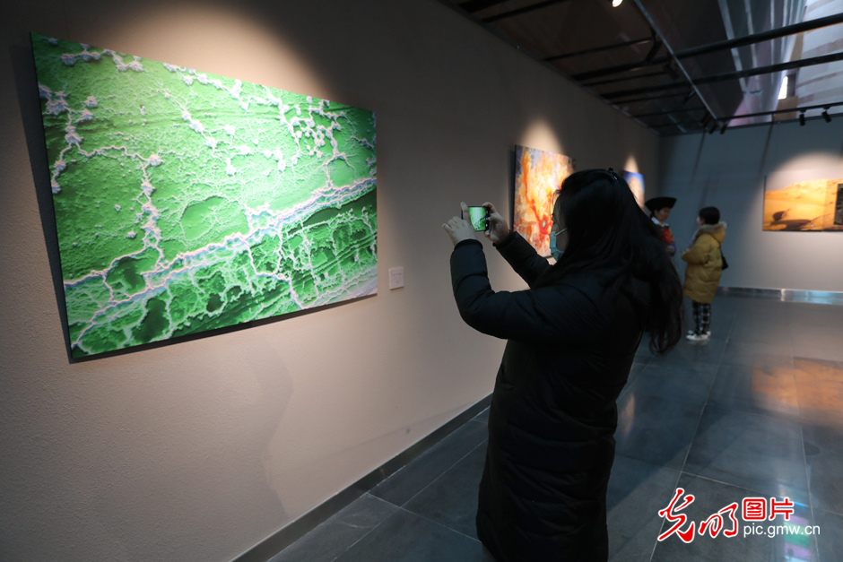 “摄影家与青海——聚焦国际生态旅游目的地”图片展举办