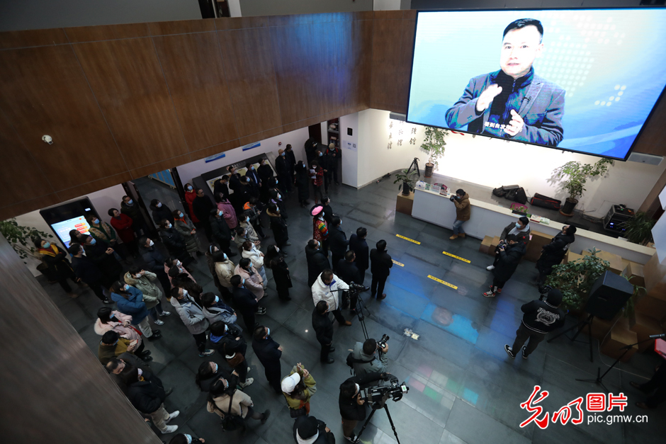 “摄影家与青海——聚焦国际生态旅游目的地”图片展举办