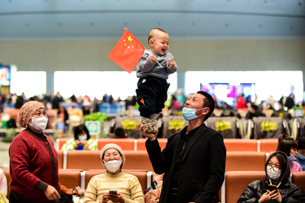 2022年旺旺杯“春节七天乐”新闻摄影征集活动定评会举行