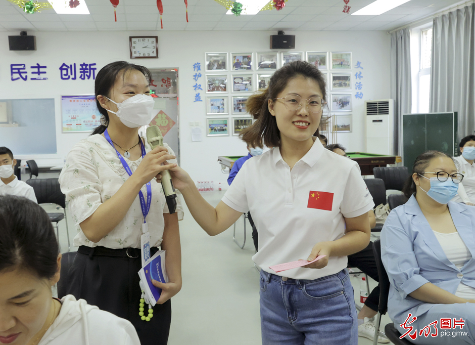 足“质”多谋 答题竞“技”