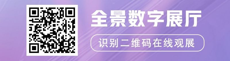 “温暖‘医’瞬间——医务人员风采展”开幕