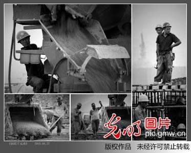 第四届银奖作品：我的农民工兄弟